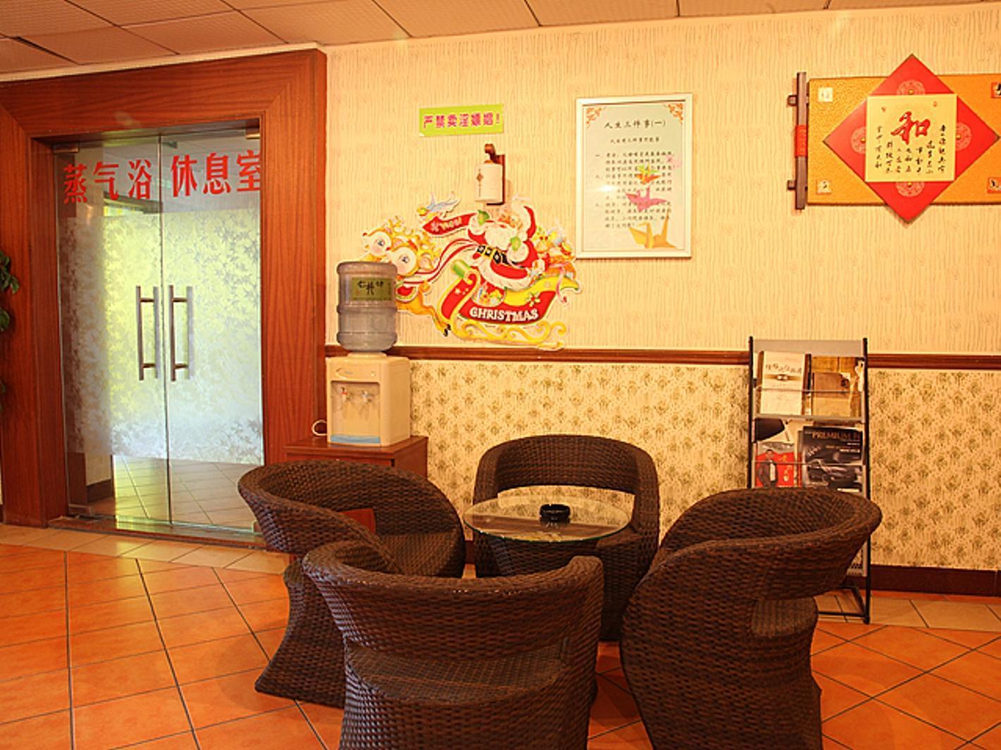 Hong Lin Business Hotel Foshan Zewnętrze zdjęcie
